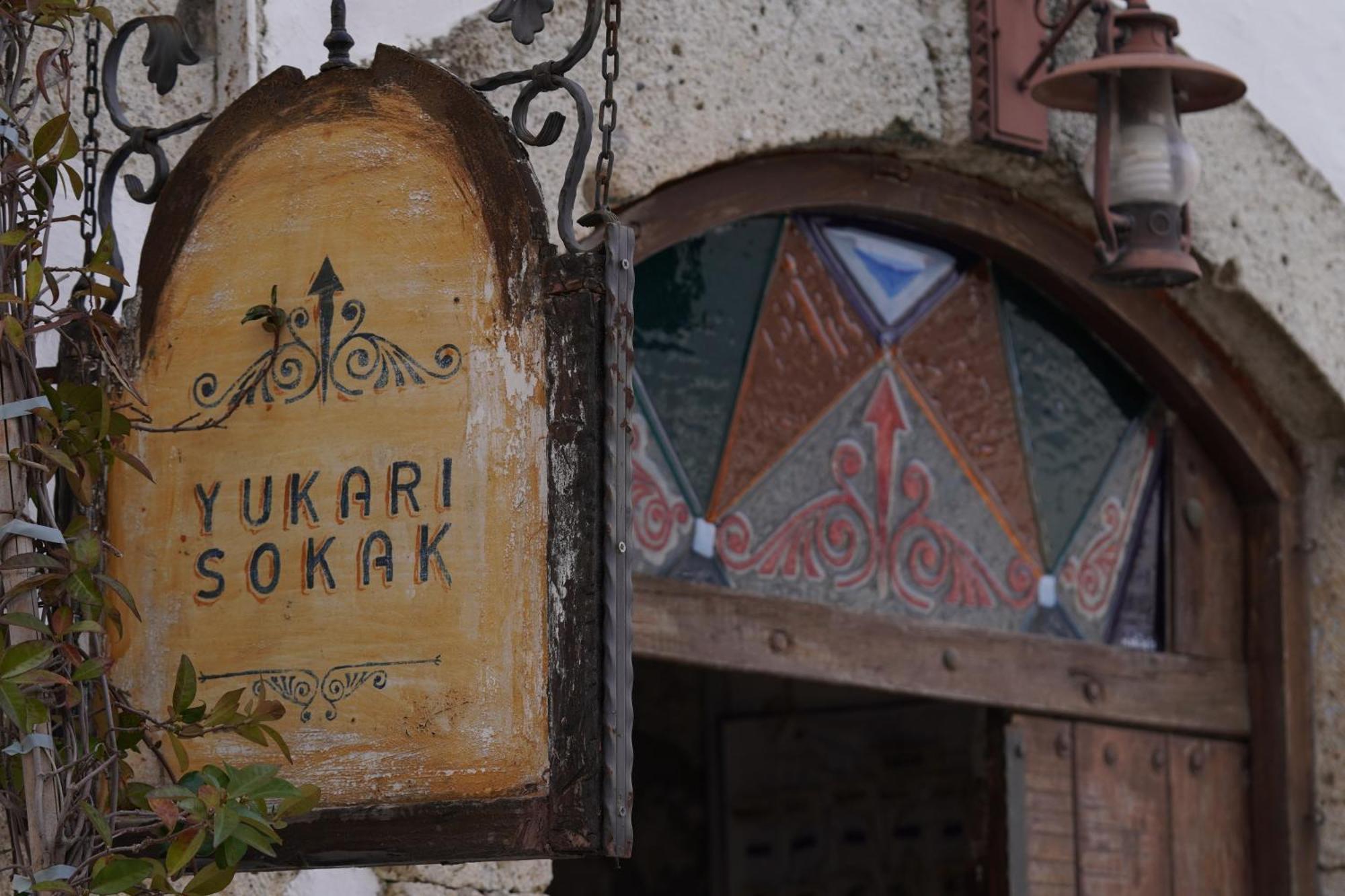 Yukari Sokak Vip Butik Otel Alaçatı Eksteriør billede